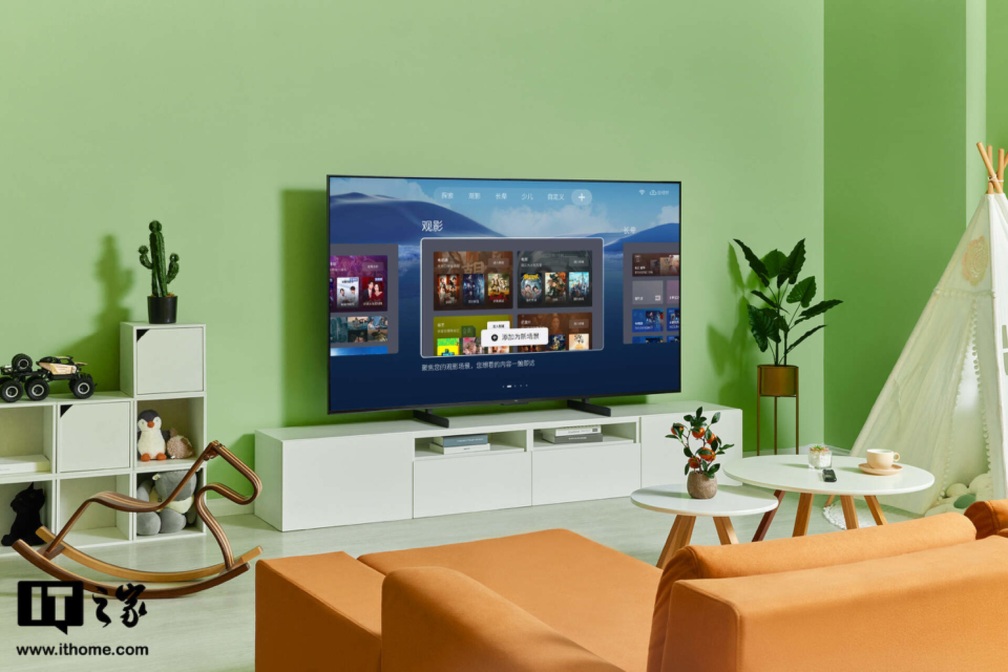 tclq10h电视玩ps5够用吗,tclq10hminiled大屏电视