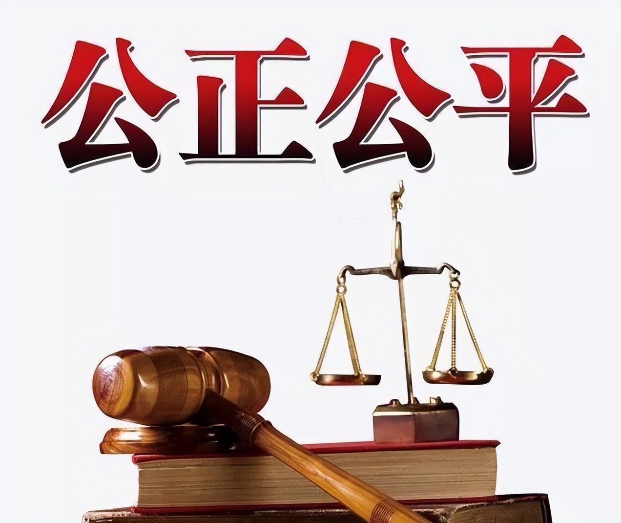 租房电器自燃损坏谁承担维修费,租房中的维修管理费