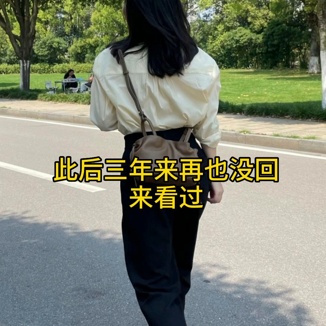 听人间故事品百味人生书,听人间故事品百味人生直播平台