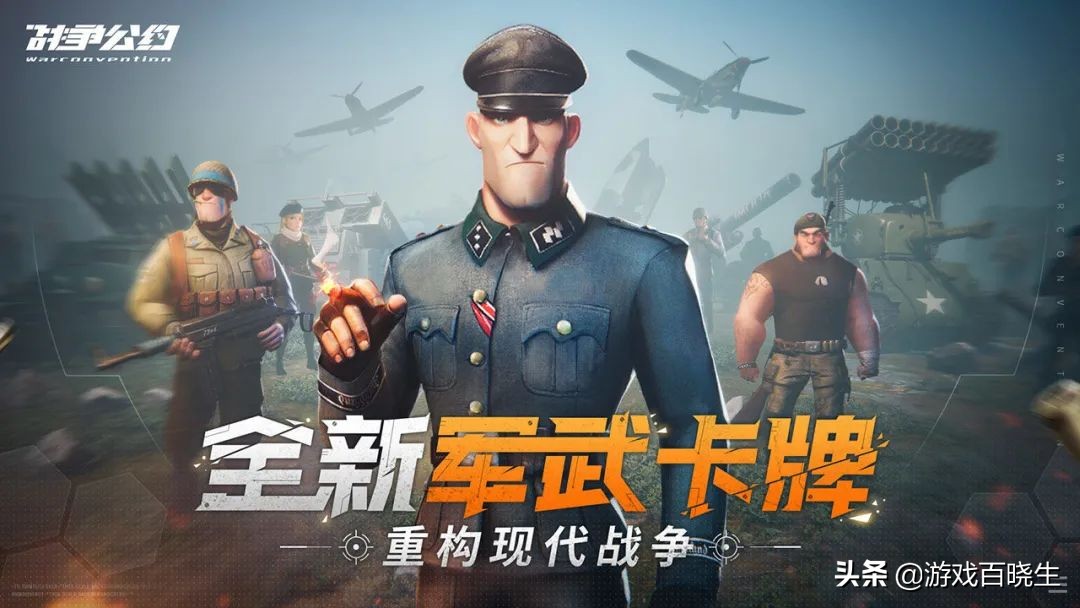 2022年游戏神仙打架,2022年值得期待的新手游