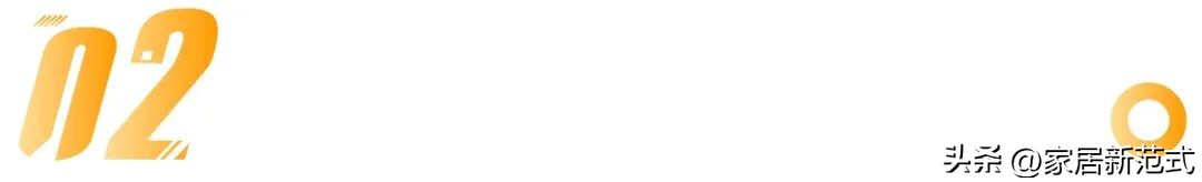 家居市场需求拉动消费增长,扩大内需新商机