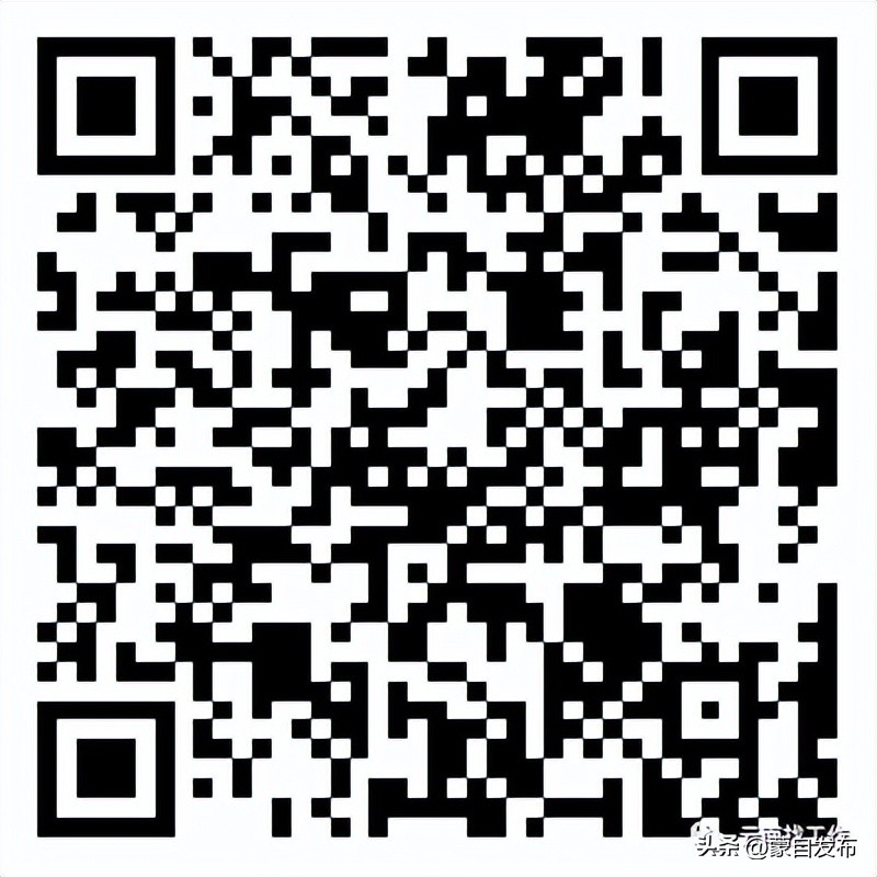 事业编一个岗位大量招人,事业编招聘6000