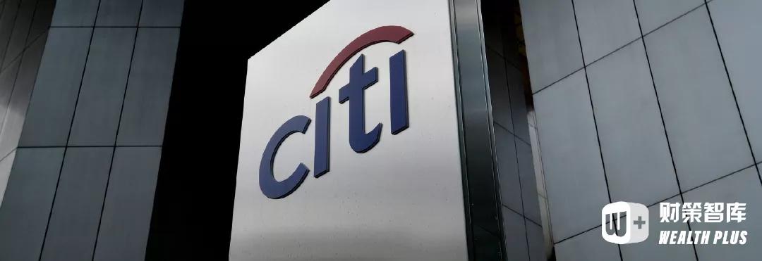花旗银行业务分析,花旗银行数字化转型