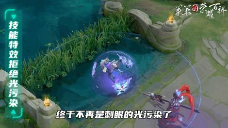 刘关张三皮肤怎么买,刘关张三款皮肤礼包活动限时时间