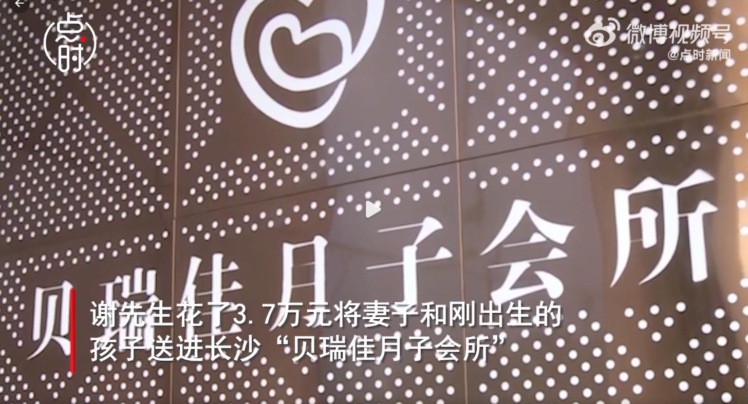 17月大婴儿遭月嫂失手摔地,愤怒重庆保姆掌掴抱摔40天女婴