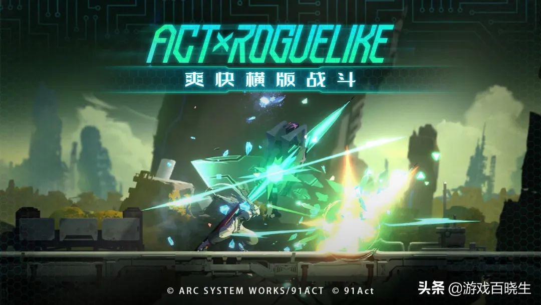 2022年游戏神仙打架,2021年下半年值得期待的新手游