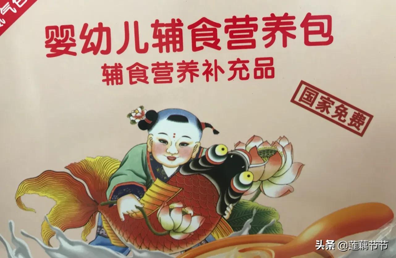 宝宝体重不合格要紧吗,宝宝体重不达标怎么回事