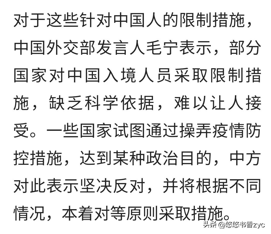 韩国最新逮捕令,韩国批准逮捕最新通知
