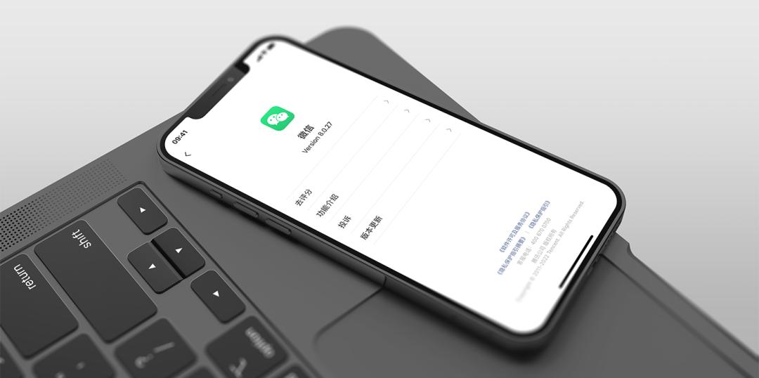 微信如何修改朋友圈可见范围,微信在哪里修改朋友圈可见范围