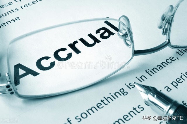 财务视角看企业管理注意事项,财务视角看企业管理注意什么