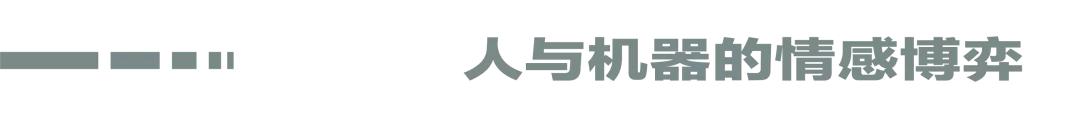 机器人做饭好吃吗,机器人炒菜说明