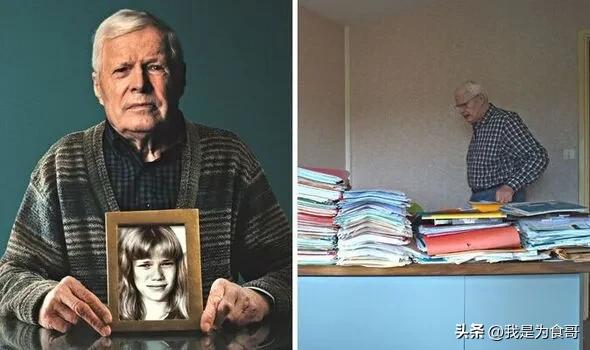 一位父亲为女儿复仇连环杀人,一位父亲为女儿复仇的故事