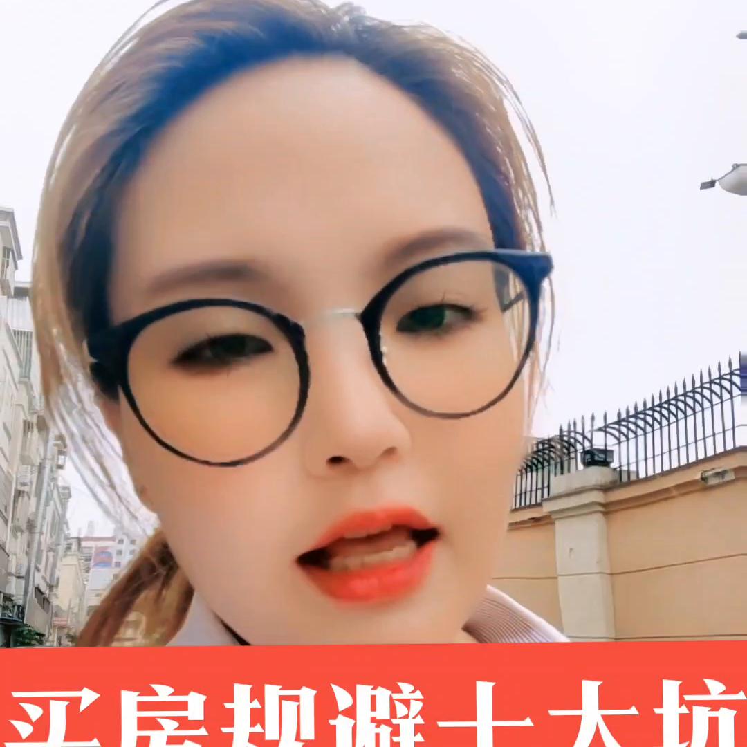 房地产销售日常惩罚,房地产销售日常工作内容