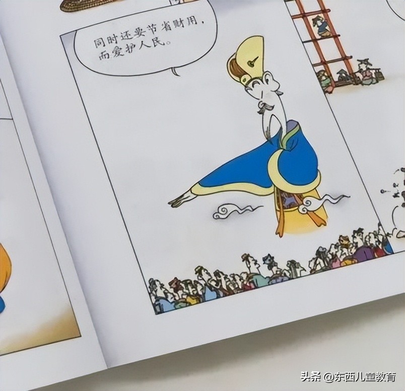 适合娃开学读的书！东方甄选上架即抢空，我也买了送女儿