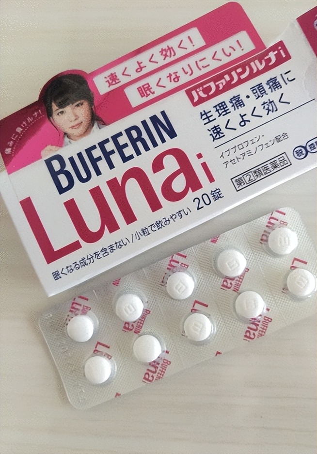 日本代购大正感冒药,大正感冒药日本