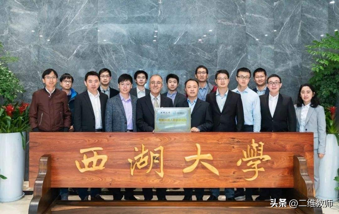 中国西湖大学,中国顶流文科类大学