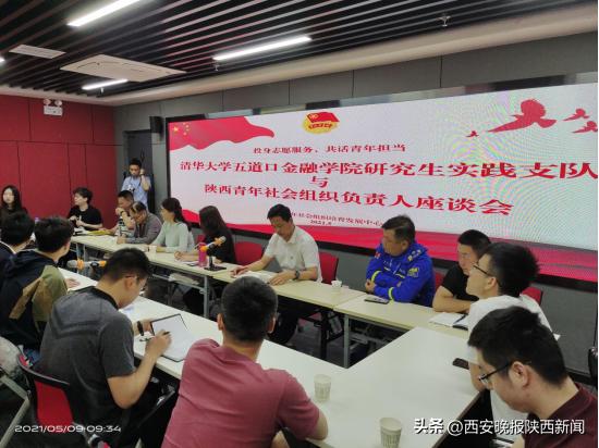 赤诚公益十载春秋他一直在路上！