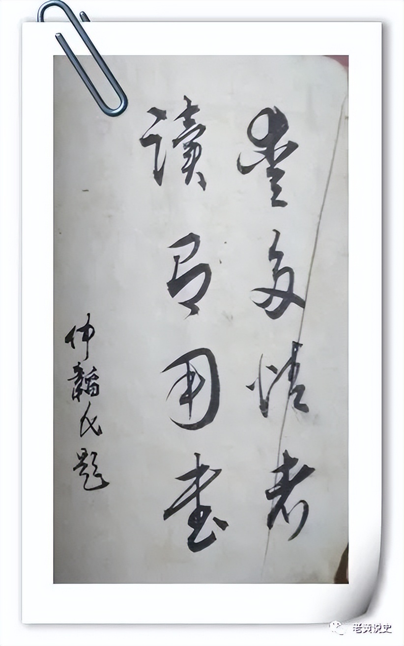 爷爷的手抄报该怎么画,爷爷的手抄报简单漂亮图片