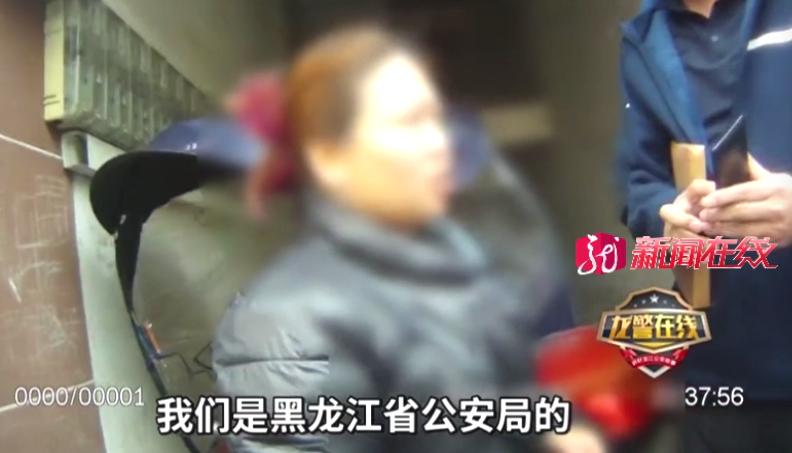 在QQ群里搞“特殊表演”？这个庞大的团伙栽了