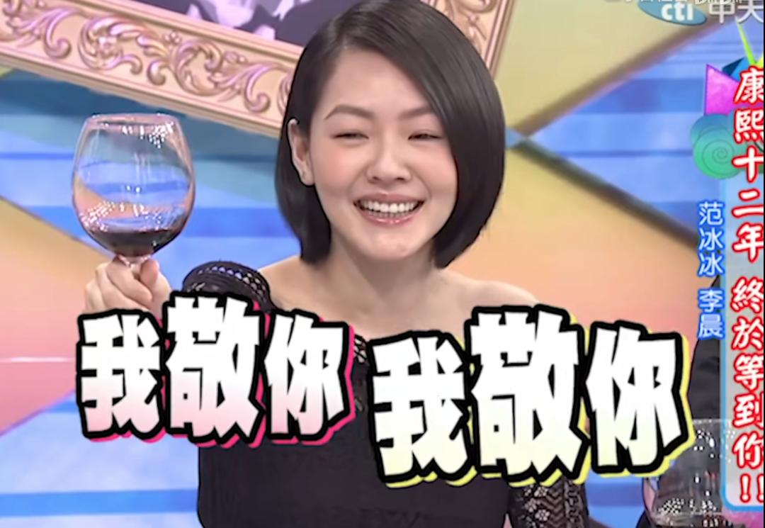 小s婚礼大s发言视频大全,大s婚礼视频小s感动落泪