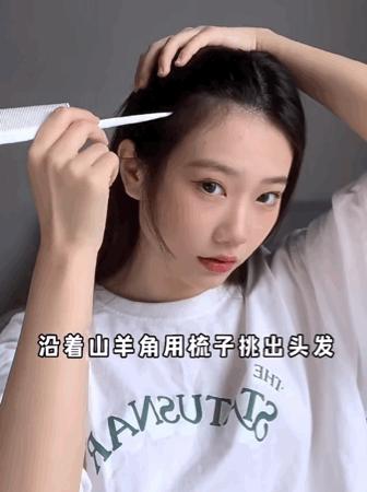 长月烬明仿妆怎么弄,长月烬明无滤镜妆容