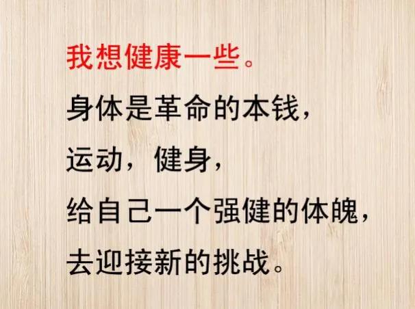 白细胞增多是病吗,白细胞增多就是白血病吗
