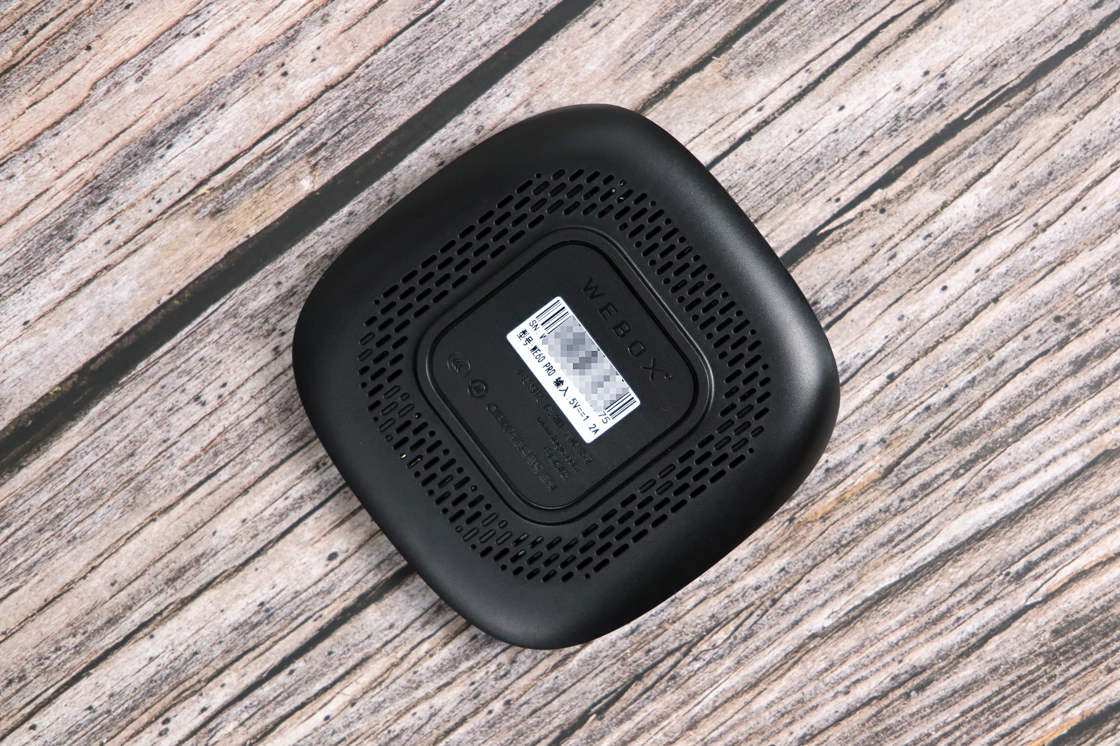 泰捷WE60pro电视盒子怎么样,泰捷we60pro盒子评测