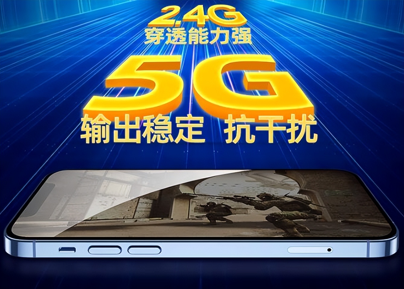 无线路由器频段5ghz怎么设置,路由器5gwifi频段怎么选择