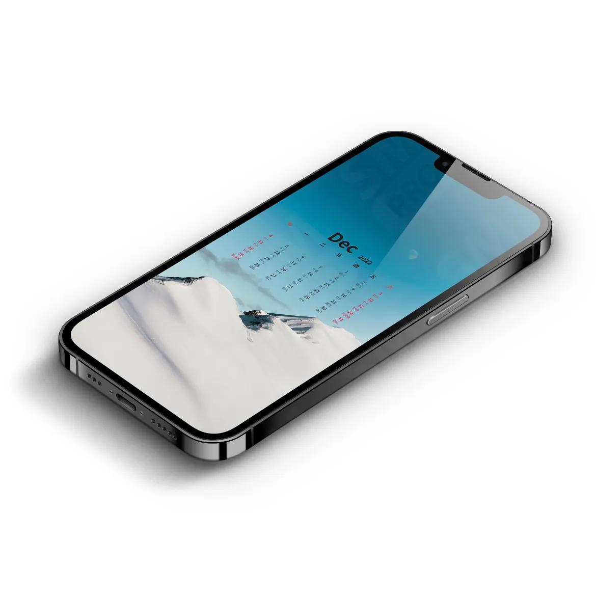 十二月日历壁纸,手机壁纸12月29日