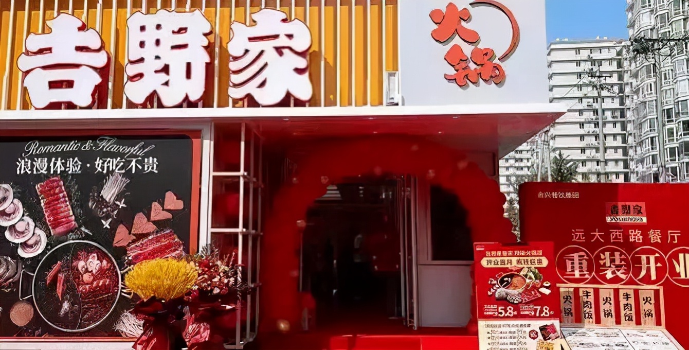 2022小店经营,我劝你不要开民宿