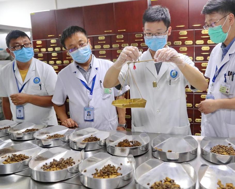 走近中医在线阅读,中医治甲状腺功能减退