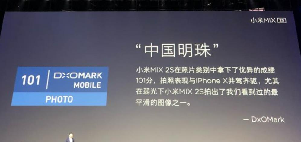 万字深度｜从翻倍到破发，小米从上市到2022，究竟发生了什么？