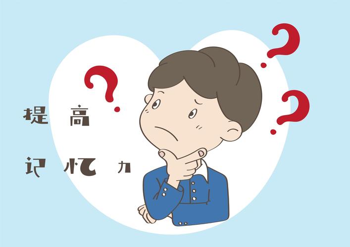 记性差多半是心肾不足,一个中成药,教你重拾天才大脑,健脑养神