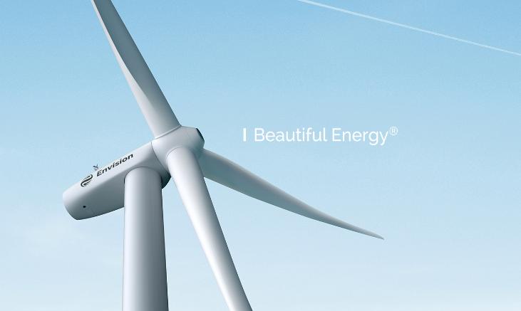 远景能源张雷履历,远景董事长张雷