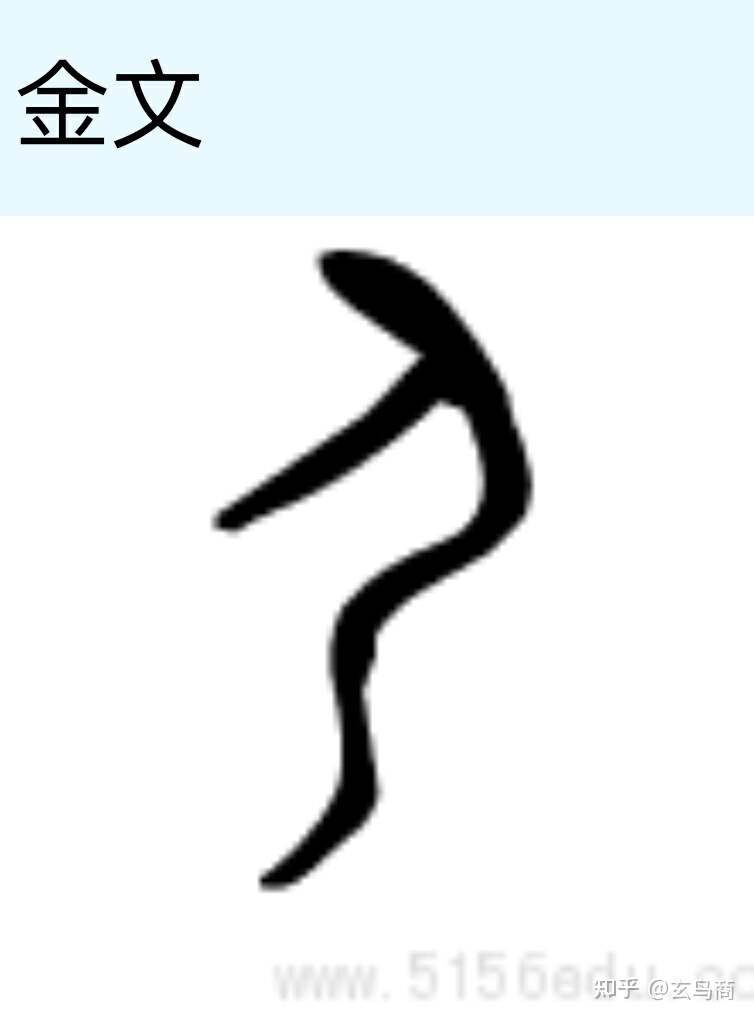 山海经2012白话全译彩图版pdf,山海经海外西经是指哪里