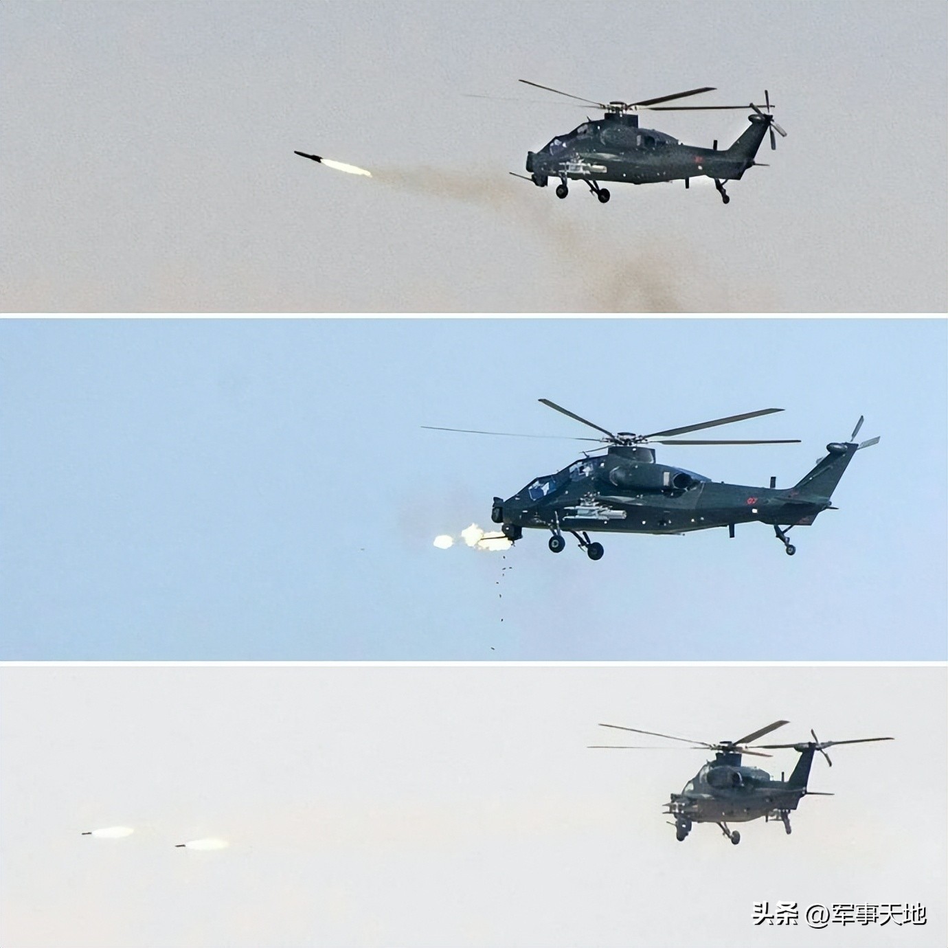 又来大单，巴基斯坦提近300项升级后，沙特或将成为直10第2个客户