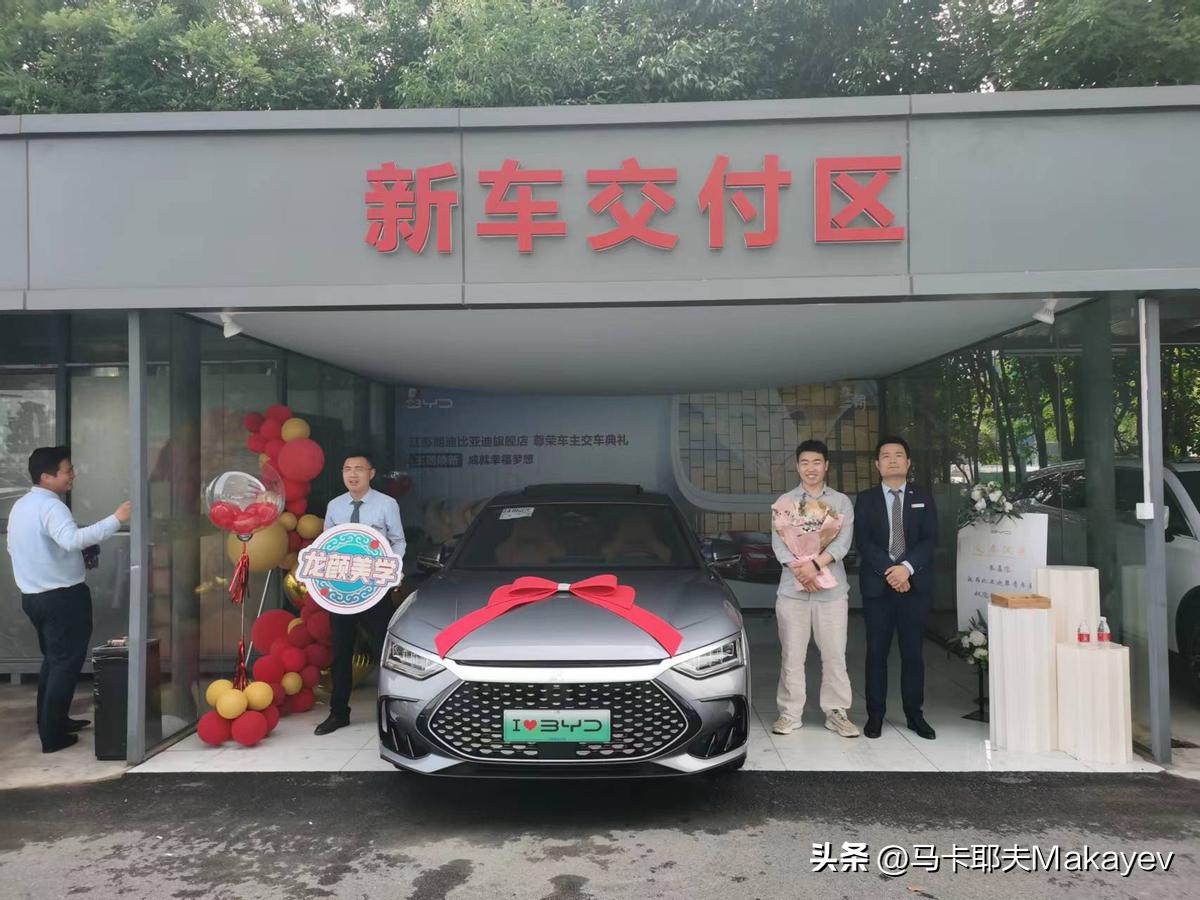 比亚迪汉dmi和比亚迪宋plusdmi,比亚迪宋plusdmi和比亚迪汉dmi