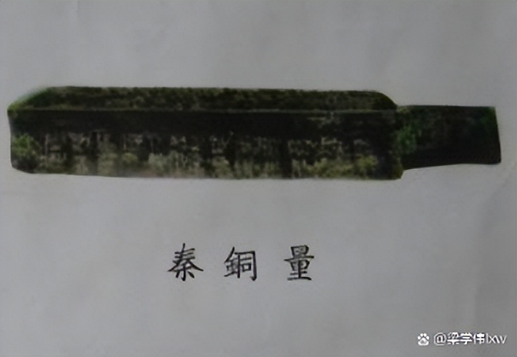 古代的计量单位石读什么,斗升古代计量单位