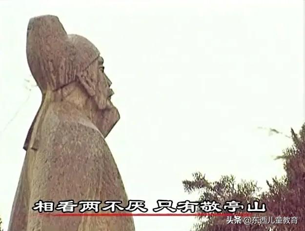 一口气看完中国古诗词动漫,一口气看完系列动漫诗词歌赋