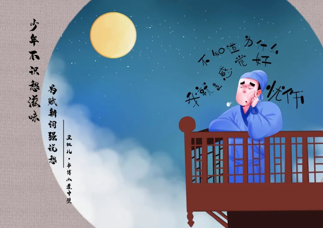 中国诗词大会2021的30首古诗,2022中国诗词大会20句完整诗词