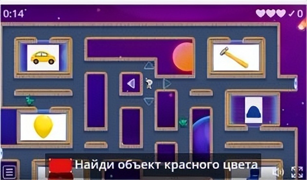 网络技术在心智障碍学生计算思维发展中的应用