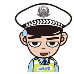 飞机安全带怎么系,安全带你忘了系了吗