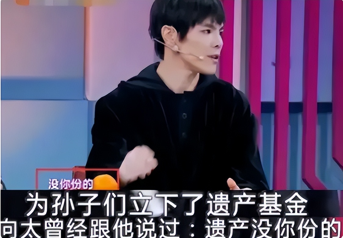 女人清醒和睿智,郭碧婷对待婚姻的态度