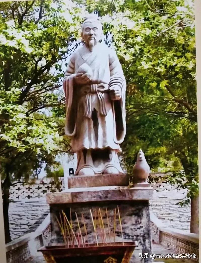 写给猗顿文化园的成语典故