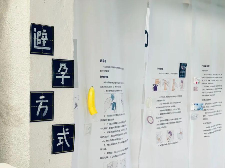 “真的可以色色吗？”16岁女高中生谈性，引48万人围观，却被诋毁