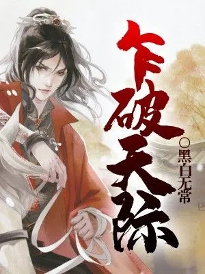 推荐5本顶级军事小说,军人尊严不容侵犯