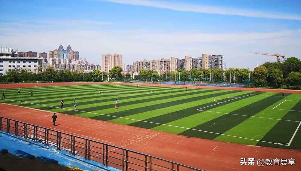 湖南财政经济学院跻身“一本”的秘钥是什么？我来为大家揭晓！