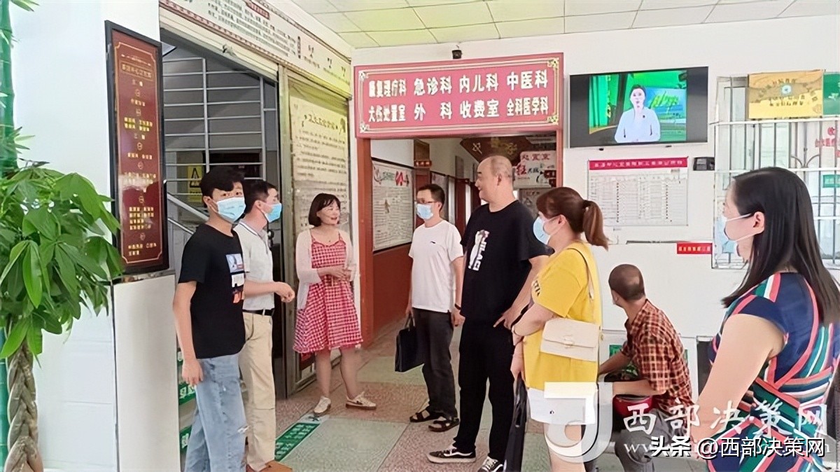 勉县医院健康扶贫,勉县卫健局扎实开展健康扶贫