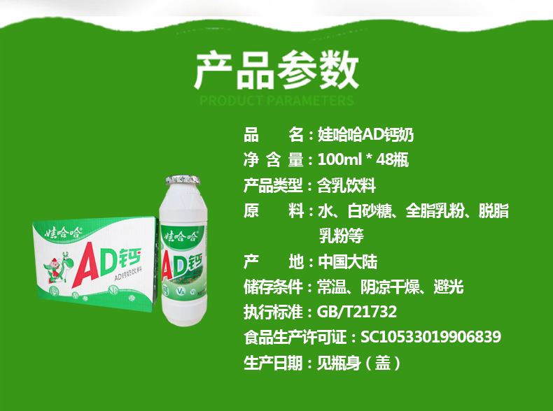 超市这五种假牛奶千万别给孩子喝,超市这四种假牛奶不能买