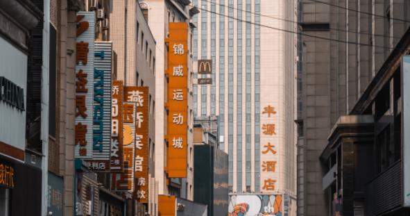 大连未来发展最具潜力,大连发展前景很好的区